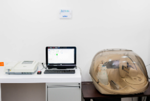 GESTLAB IPS - NUESTRAS INSTALACIONES